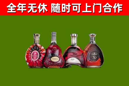 镇海区回收老洋酒