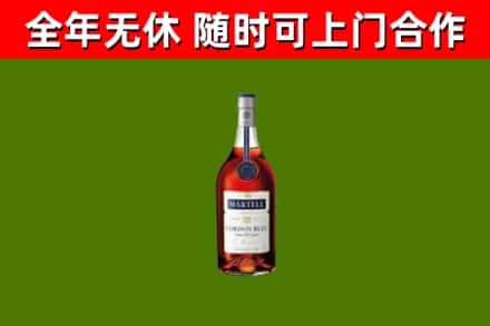镇海区回收蓝带洋酒